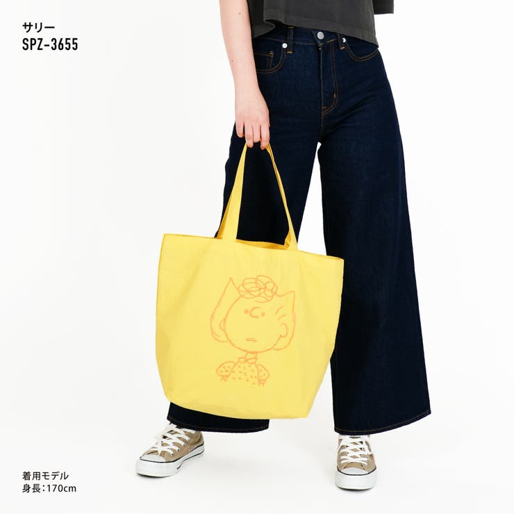 スヌーピー トートバッグ 大きめ[品番：XD000002358]｜AVVENTURA