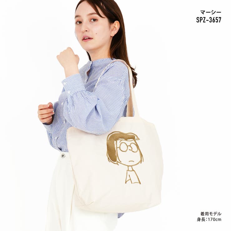 SNOOPY PEANUTS スヌーピー | AVVENTURA | 詳細画像11 