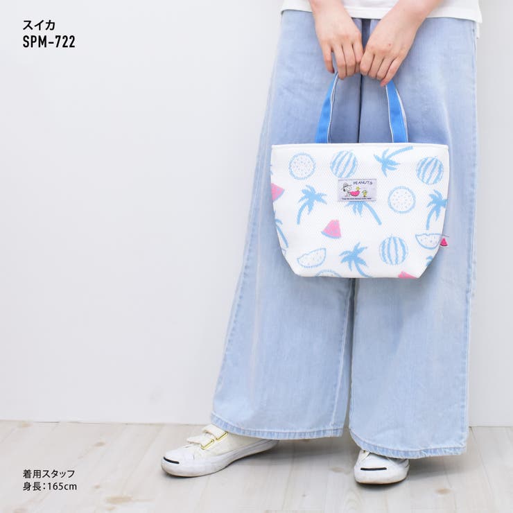 スヌーピー トートバッグ 子供 | AVVENTURA | 詳細画像6 