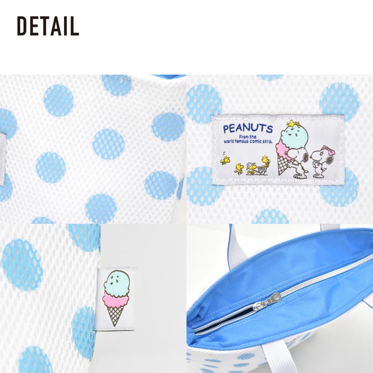 スヌーピー トートバッグ 子供 | AVVENTURA | 詳細画像10 