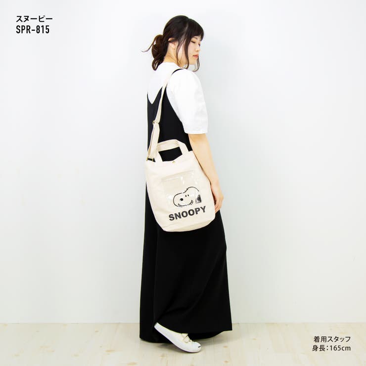 スヌーピー ショルダーバッグ 2wayショルダー 品番 Xd Avventura アヴェンチュラ のレディースファッション通販 Shoplist ショップリスト