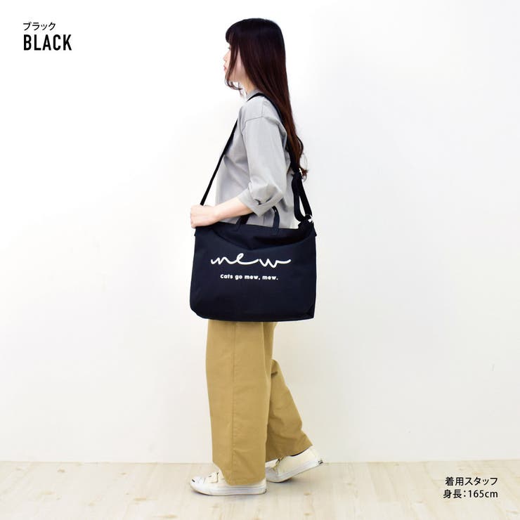 ランナー トートバッグ ショルダートート | AVVENTURA | 詳細画像4 