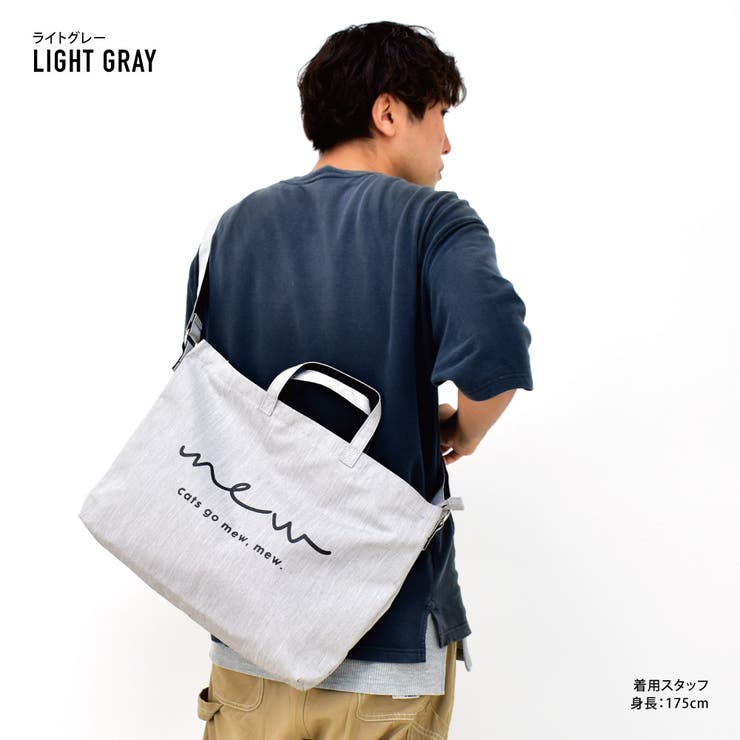 ランナー トートバッグ ショルダートート | AVVENTURA | 詳細画像9 