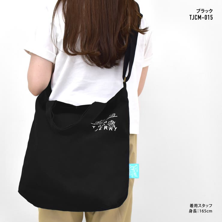 トムとジェリー トートバッグ キャンバス 大容量 a4 2way 帆布 シンプル ショルダートート 大人 レディース メンズ 女子