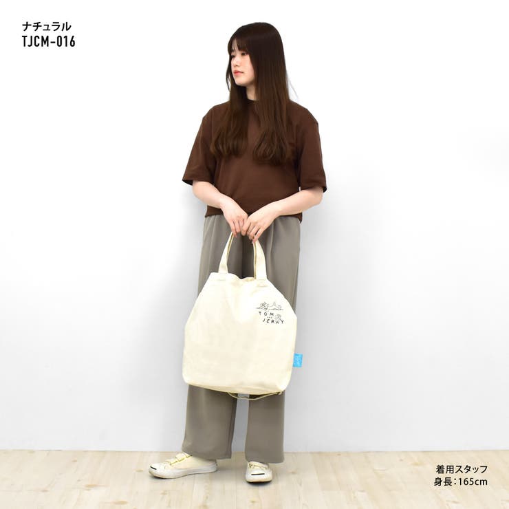 トムとジェリー トートバッグ キャンバス 大容量 a4 2way 帆布 シンプル ショルダートート 大人 レディース メンズ 女子
