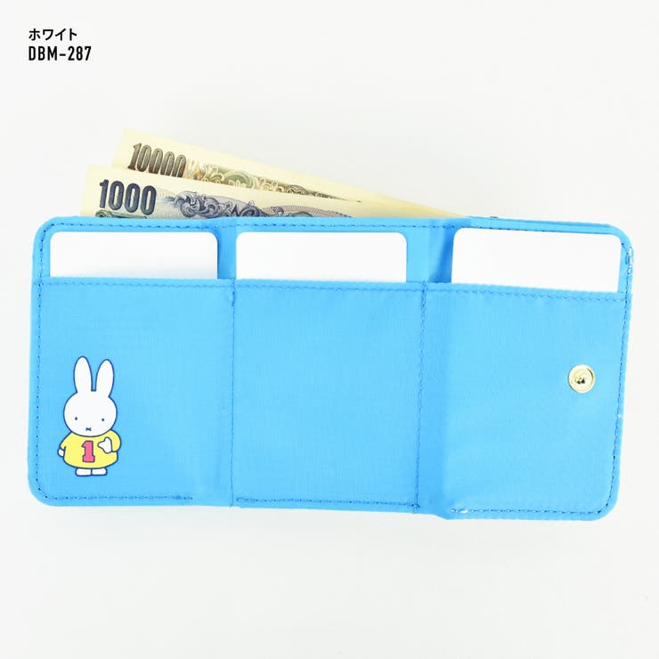 ミッフィー 財布 サイフ 品番 Xd Avventura アヴェンチュラ のレディースファッション通販 Shoplist ショップリスト