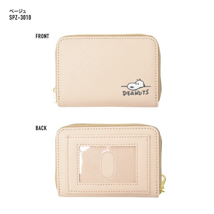 スヌーピー コインケース 小銭入れ | AVVENTURA | 詳細画像2 