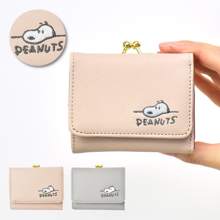 チ*ん様 PEANUTS スヌーピー 財布　マジックテープ PEANUTS スヌーピー 財布 マジックテープ