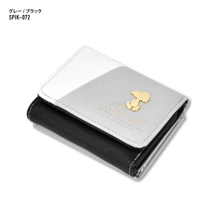 スヌーピー 三つ折り財布 財布 サイフ 合成皮革  バイカラー お札 小銭入れ 外側 がま口 カード コインケース ロゴ コンパクト
