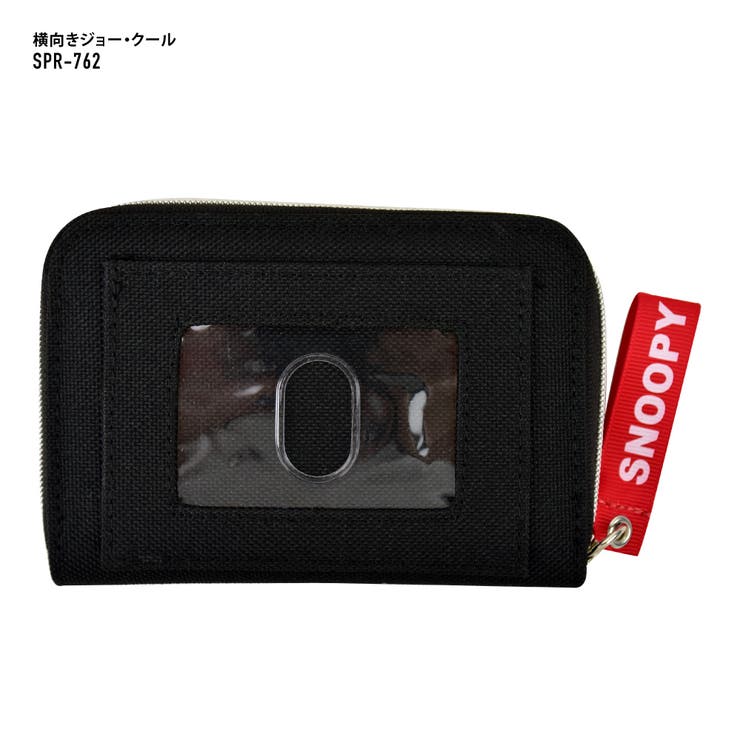 スヌーピー コインケース 小銭入れ 品番 Xd Avventura アヴェンチュラ のレディースファッション通販 Shoplist ショップリスト スヌーピー コインケース 小銭入れ 品番 Xd Avventura アヴェンチュラ のレディースファッション通販 Shoplist ショップリスト