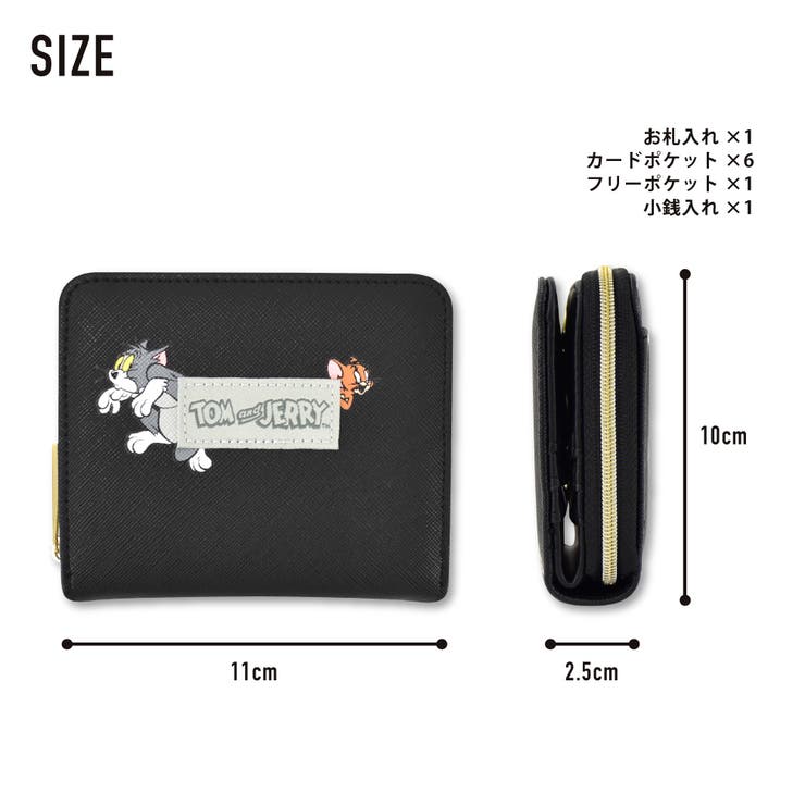 トムとジェリー 財布 折り財布 二つ折り財布 合皮 PUレザー お札 小銭入れ カードケース ファスナー ミニウォレット コンパクト