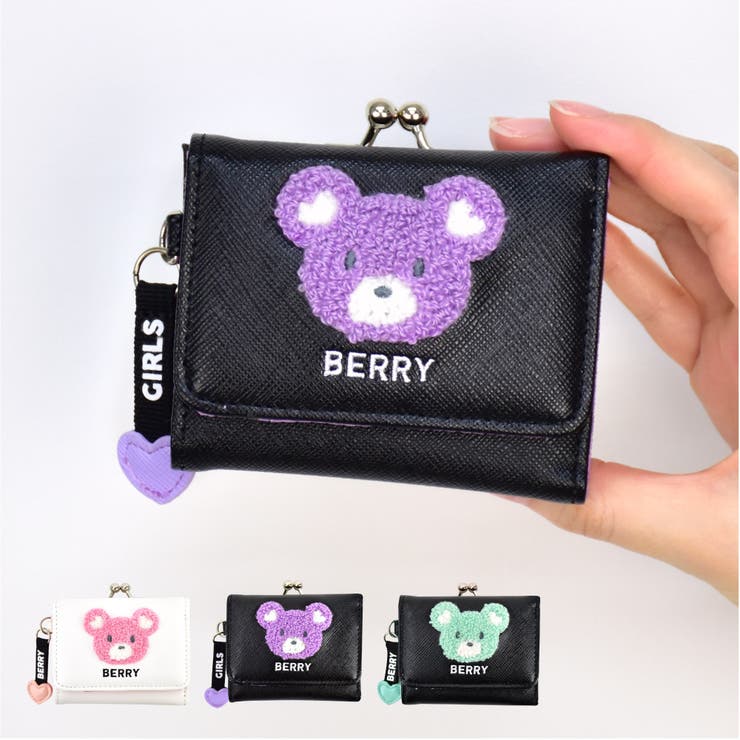 ベリーガールズ 財布 サイフ | AVVENTURA | 詳細画像1 