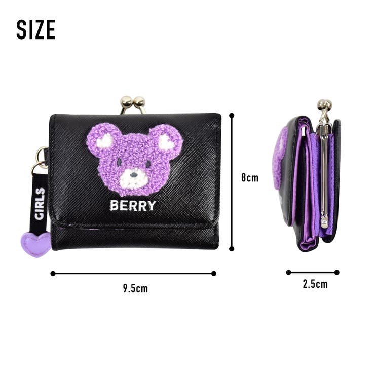ベリーガールズ 財布 サイフ | AVVENTURA | 詳細画像15 