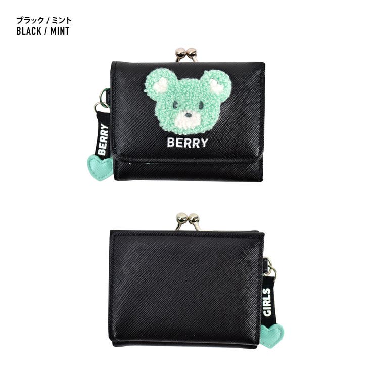 ベリーガールズ 財布 サイフ | AVVENTURA | 詳細画像10 