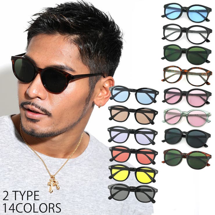 ウェリントン ボストン サングラス Sbg 品番 Sbga Sbg エスビージー のメンズ ファッション通販 Shoplist ショップリスト