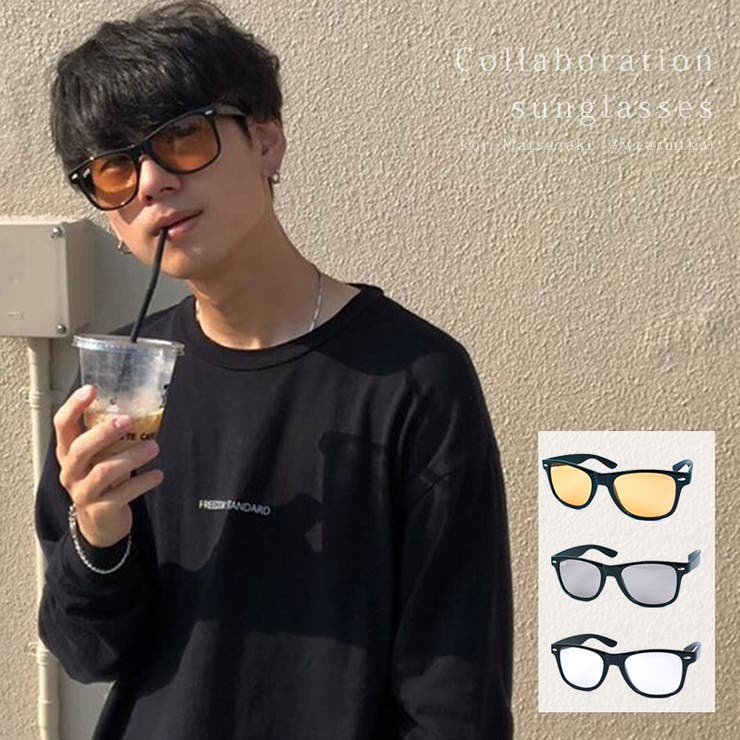 サングラス メンズ ブランド 品番 Sbga Sbg エスビージー のメンズファッション通販 Shoplist ショップリスト