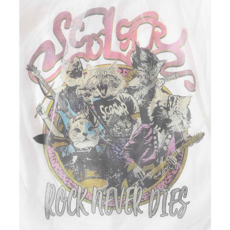 【雑誌掲載】波模様 チュール Tシャツ 42638_1_expand.jpg