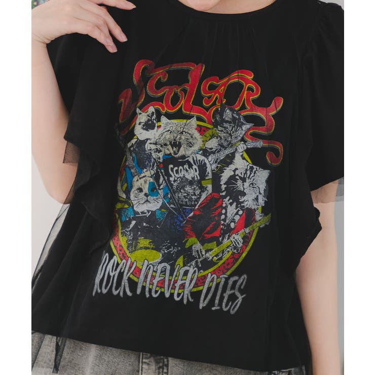 Tシャツ SALE ScoLar スカラー 151670 ロックなキャッツ柄 チュール重ねTシャツ トップス カジュアル ガーリー 原宿系 個性的 ScoLar Tシャツ SALE スカラー 151670 ロックなキャッツ柄