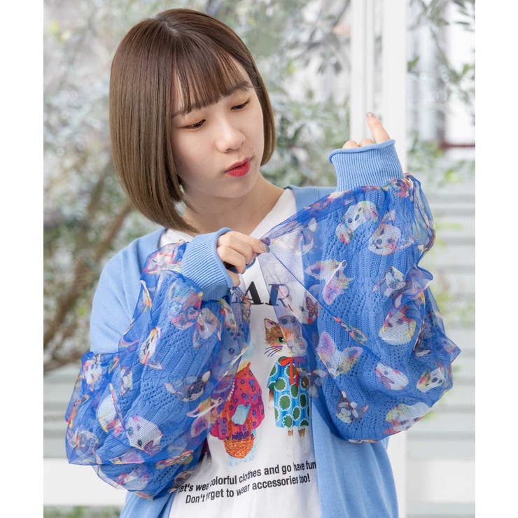 ワンちゃん柄チュール切替カーディガン[品番：SRSW0000051]｜ScoLar