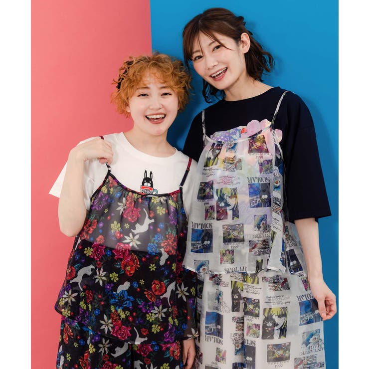 アート・ネコ花柄 2柄展開シアービスチェ[品番：SRSW0000175