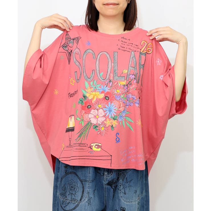 ピンク | スカラーロゴ花束柄 接触冷感プルオーバー | ScoLar