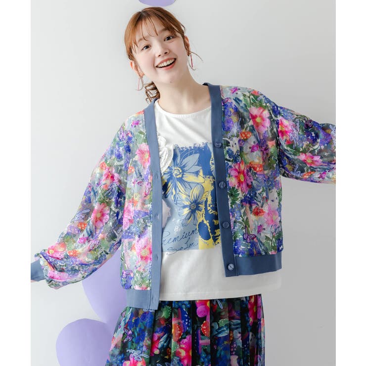 JUSGLITTY 花柄レース カーディガン サイズ2 ライトブルー 花・ヒョウ柄 2柄展開レースカーディガン[品番：SRSW0000112]｜ScoLar