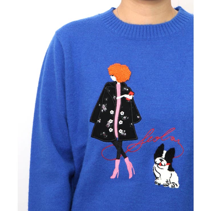 女の子とワンちゃん刺繍アップリケ ニットプルオーバー | ScoLar | 詳細画像20 