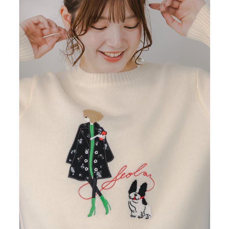 女の子とワンちゃん刺繍アップリケ ニットプルオーバー | ScoLar | 詳細画像10 