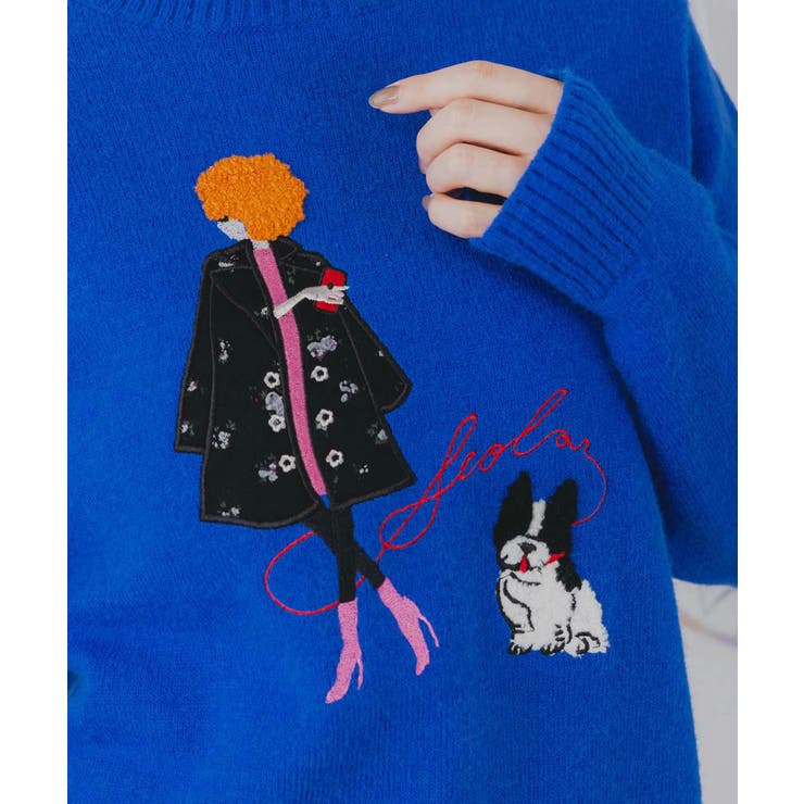 女の子とワンちゃん刺繍アップリケ ニットプルオーバー | ScoLar | 詳細画像5 