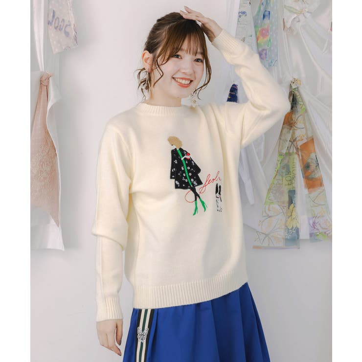 アイボリー | 女の子とワンちゃん刺繍アップリケ ニットプルオーバー | ScoLar