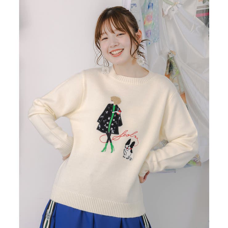 女の子とワンちゃん刺繍アップリケ ニットプルオーバー | ScoLar | 詳細画像7 