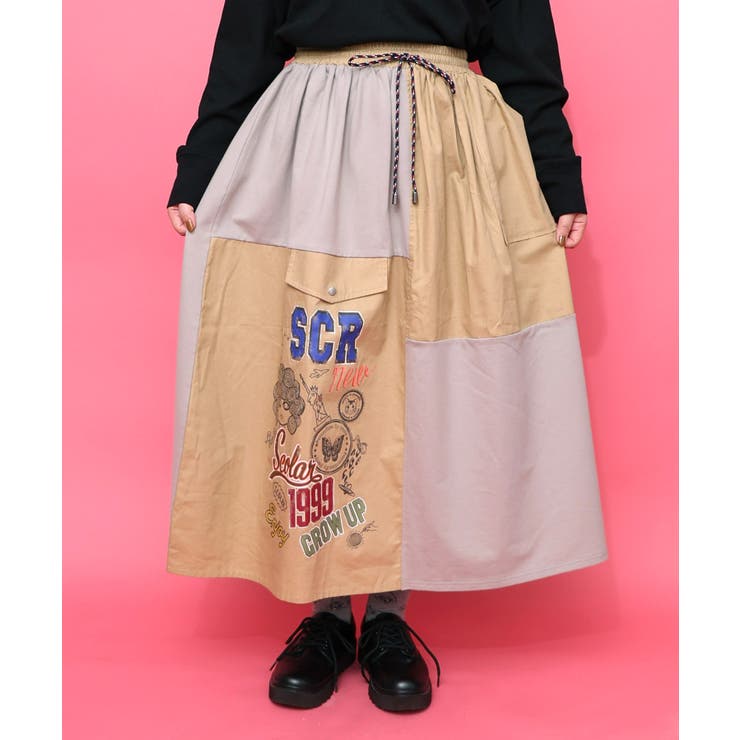 ベージュ | レトロ異素材バイカラーワークスカート | ScoLar