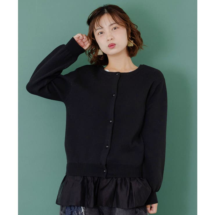 ひょっこりネコ×フリル付き 4WAYプルオーバー | ScoLar | 詳細画像1 