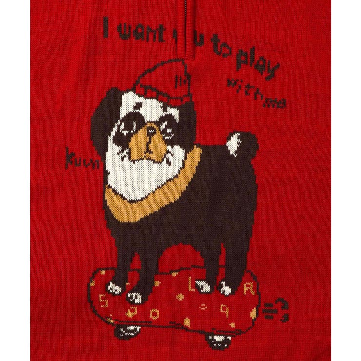 かまって欲しいパグ ハイネックニットプルオーバー[品番：SRSW0000339