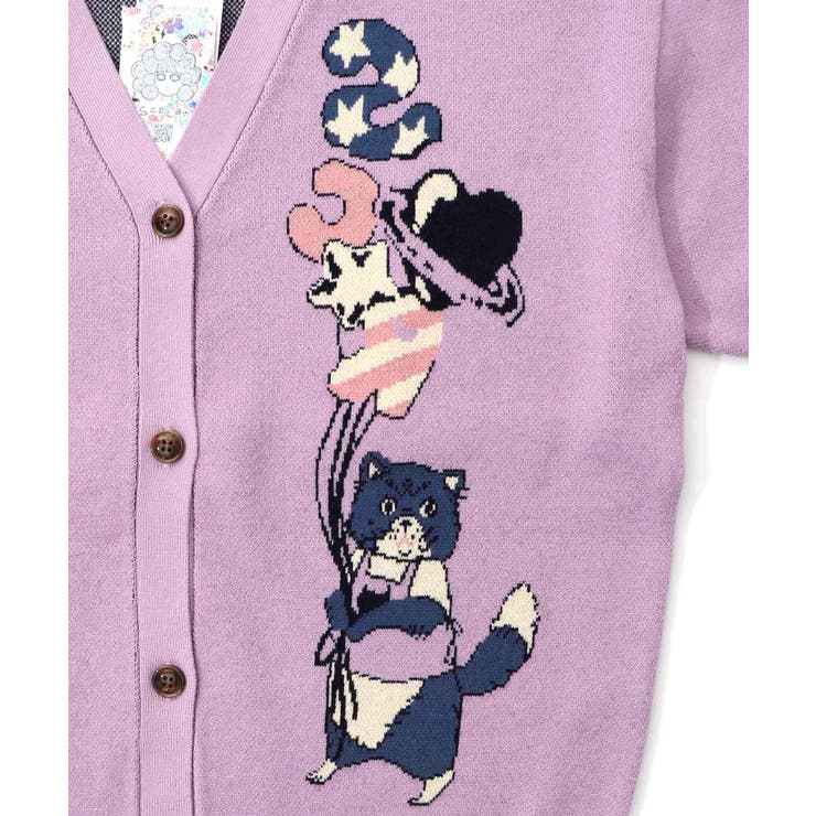 風船ネコちゃんジャガードニットカーディガン | ScoLar | 詳細画像16 