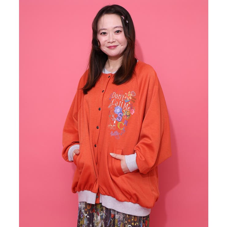 オレンジ | ポップ柄裏起毛 裏毛×フライスブルゾン | ScoLar