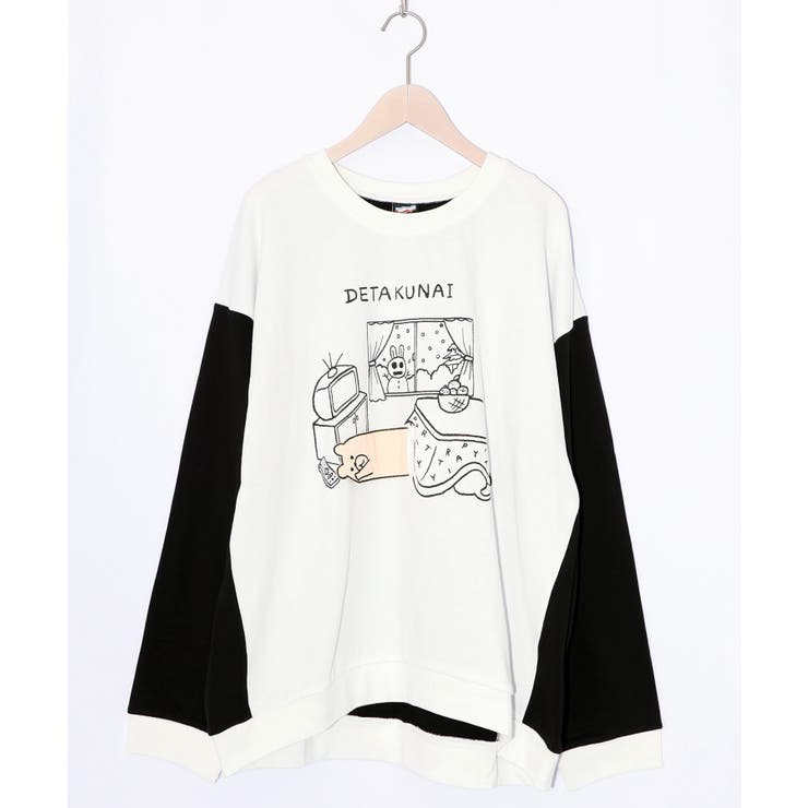 こたつから出たくないクマ柄 配色裏毛プルオーバー | ScoLar | 詳細画像12 