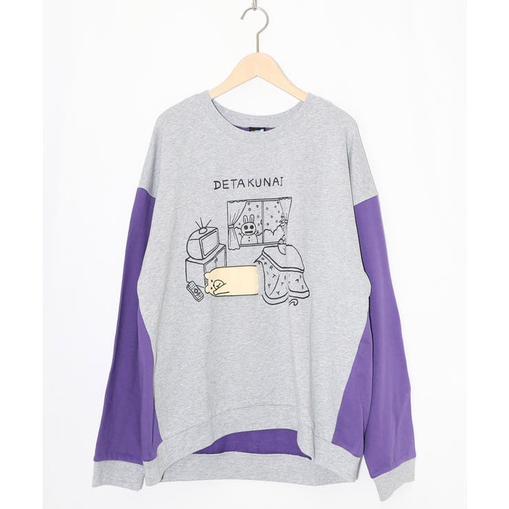 杢グレー | こたつから出たくないクマ柄 配色裏毛プルオーバー | ScoLar