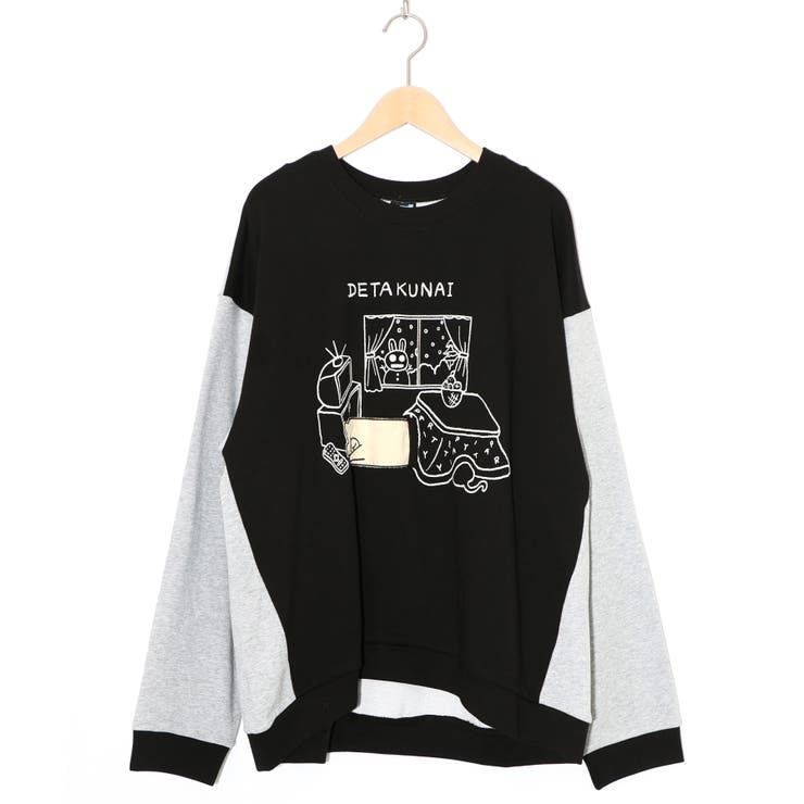 ブラック | こたつから出たくないクマ柄 配色裏毛プルオーバー | ScoLar