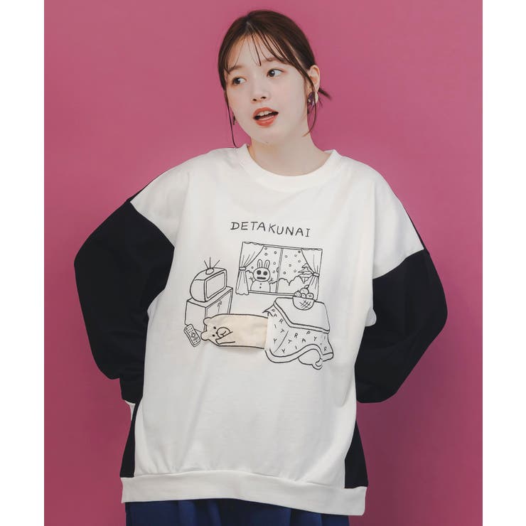 オフホワイト | こたつから出たくないクマ柄 配色裏毛プルオーバー | ScoLar