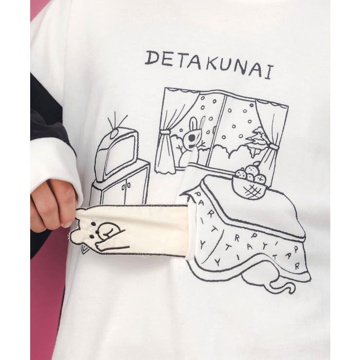 こたつから出たくないクマ柄 配色裏毛プルオーバー | ScoLar | 詳細画像11 