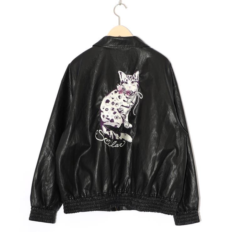 ネコ刺繍フェイクレザー×裏地ブルゾン | ScoLar | 詳細画像14 