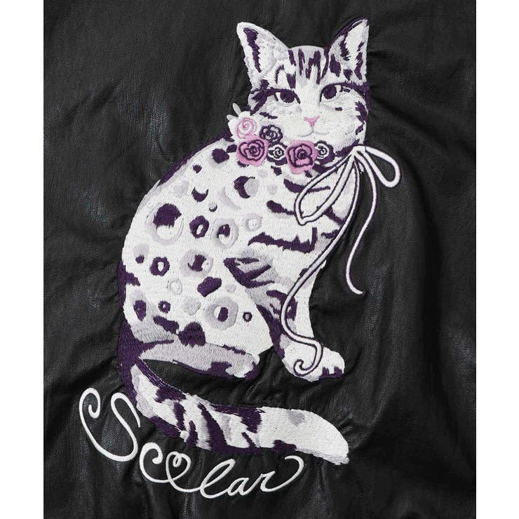 ネコ刺繍フェイクレザー×裏地ブルゾン | ScoLar | 詳細画像15 