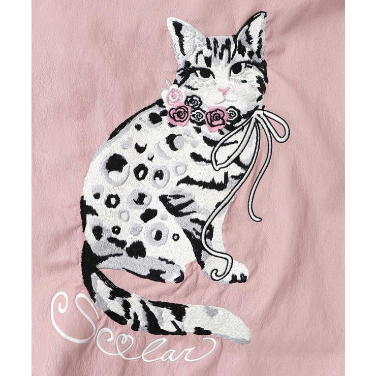 ネコ刺繍フェイクレザー×裏地ブルゾン | ScoLar | 詳細画像18 