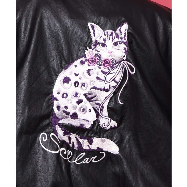 ネコ刺繍フェイクレザー×裏地ブルゾン | ScoLar | 詳細画像12 