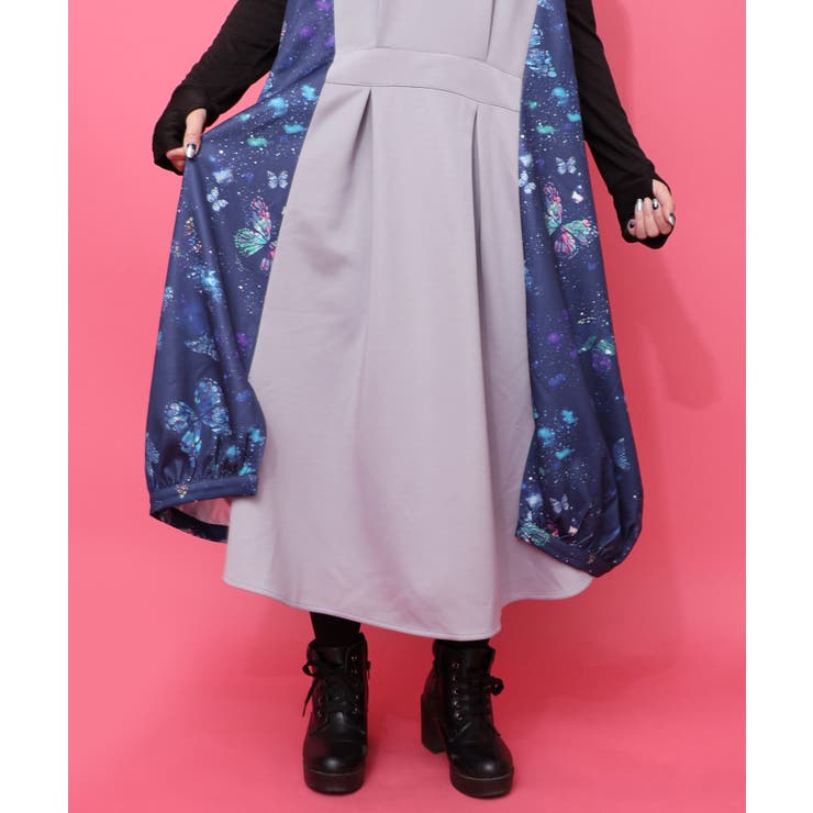 宇宙蝶柄×ジャージ生地 ジャンパースカート | ScoLar | 詳細画像14 