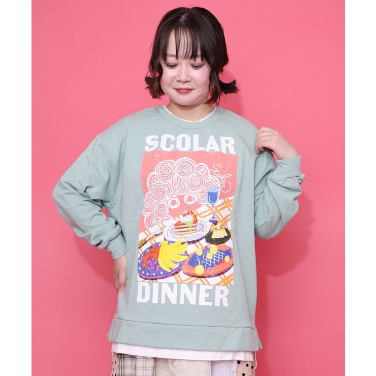 グリーン | スカラーちゃんの夕食柄レイヤード風配色プルオーバー | ScoLar