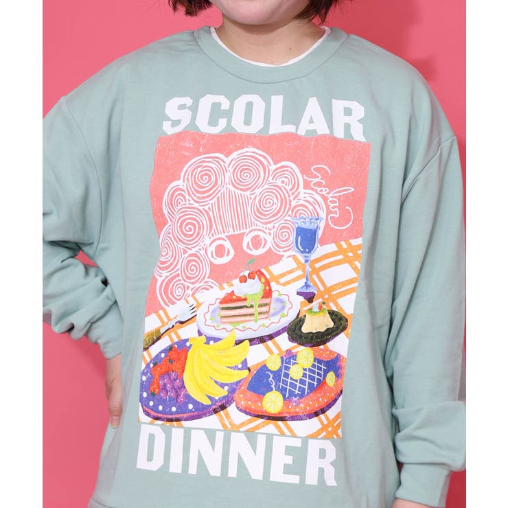 スカラーちゃんの夕食柄レイヤード風配色プルオーバー | ScoLar | 詳細画像13 