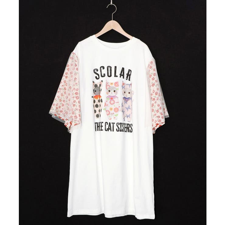 おしゃれネコシスターズ チュール重ね袖ワンピース | ScoLar | 詳細画像8 