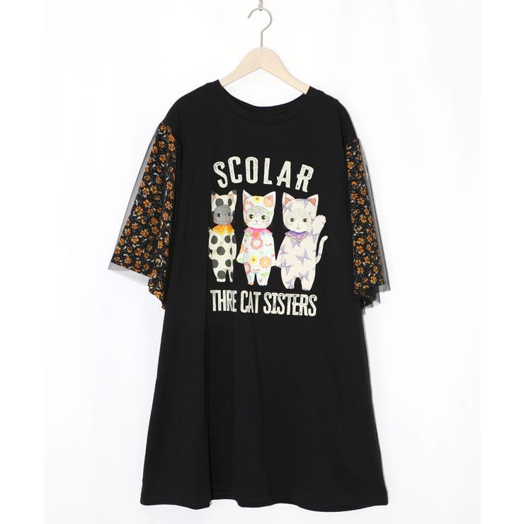 ブラック | おしゃれネコシスターズ チュール重ね袖ワンピース | ScoLar